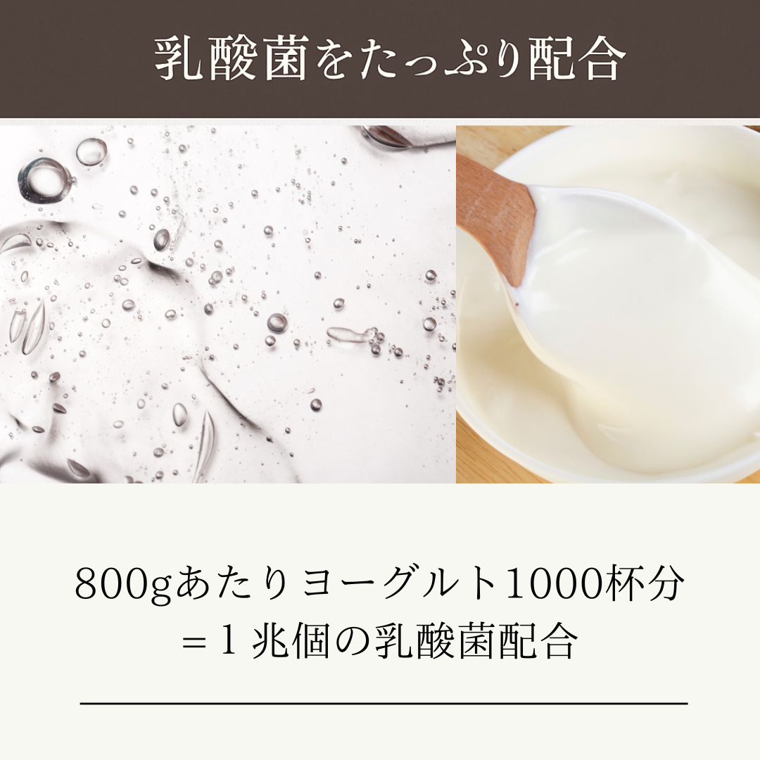 All for Wan(オールフォー・ワン)エネジア機能性プラス+ 1.6kg