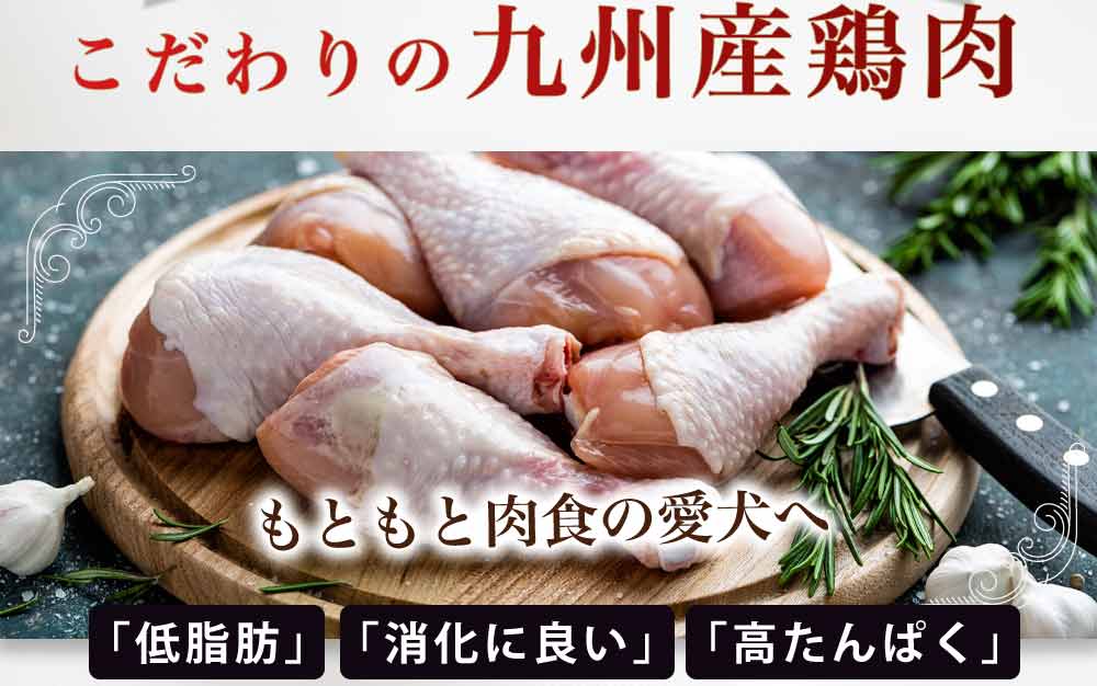オールフォー・ワン THE PREMIUM PAL&I 1.0kg