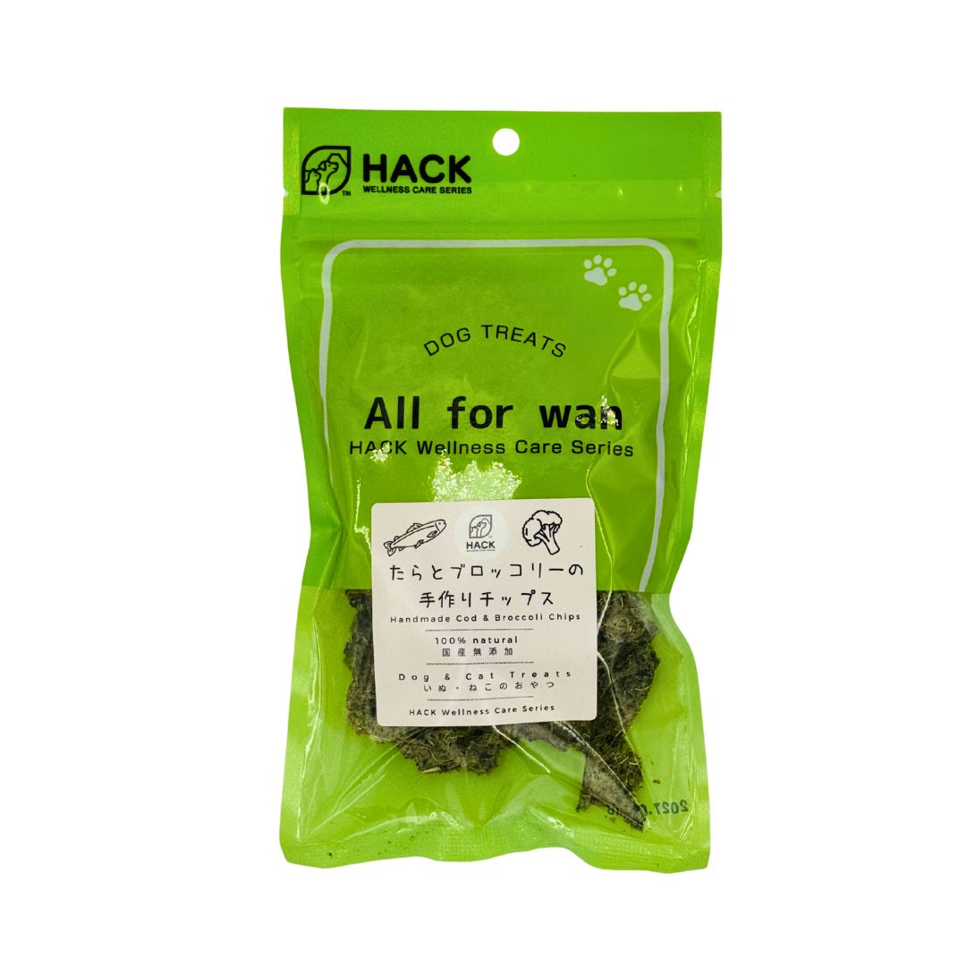 オールフォー・ワン＆ニャン たらとブロッコリーの手作りチップス（Handmade Cod & Broccoli Chips）